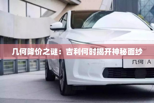 開張圣聽 第3頁