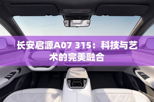 產(chǎn)品中心 第329頁(yè)