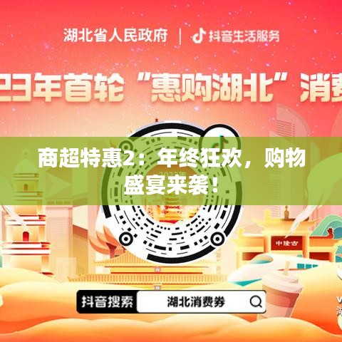 產品中心 第328頁