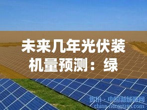 產(chǎn)品中心 第325頁(yè)