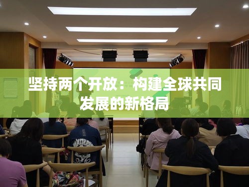 關(guān)于我們 第333頁