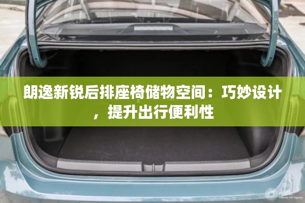 鄭重其事 第4頁(yè)