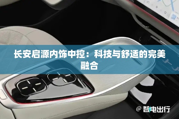 加工工藝 第333頁