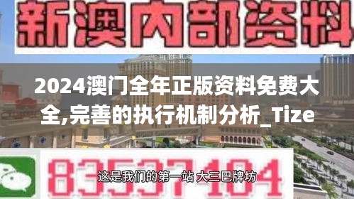 應用領域 第322頁