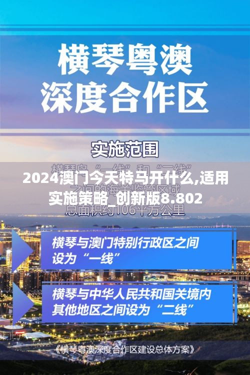 新聞資訊 第317頁