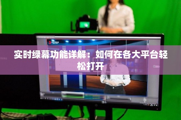 飛箭如蝗 第3頁