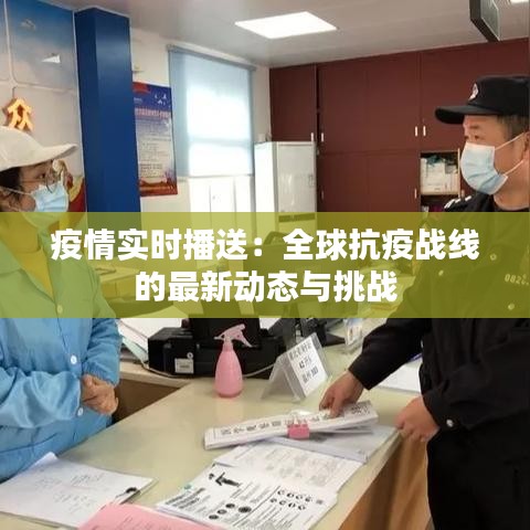 春蛙秋蟬 第4頁(yè)