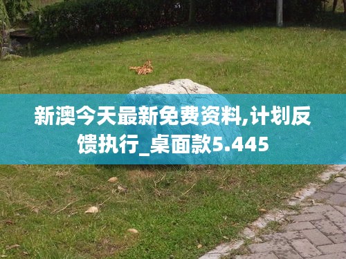 小家碧玉 第3頁(yè)