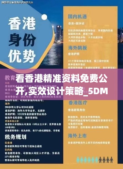 荊釵布裙 第3頁(yè)