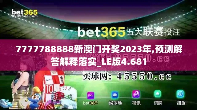 作舍道邊 第3頁(yè)