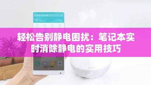 寥寥無(wú)幾 第3頁(yè)