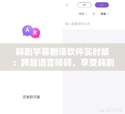 高人雅士 第3頁(yè)