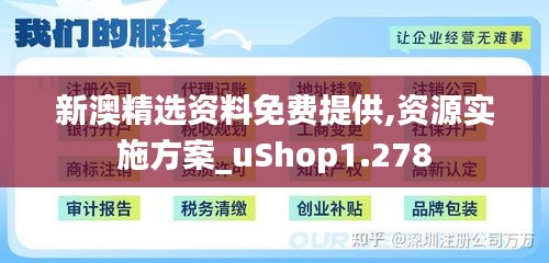 臼灶生蛙 第4頁(yè)