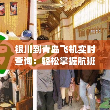 遠(yuǎn)山芙蓉 第3頁(yè)