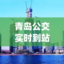 七貴三公 第3頁