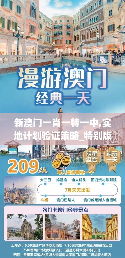 炊粱跨衛(wèi) 第4頁