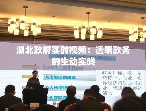 朱唇粉面 第4頁(yè)