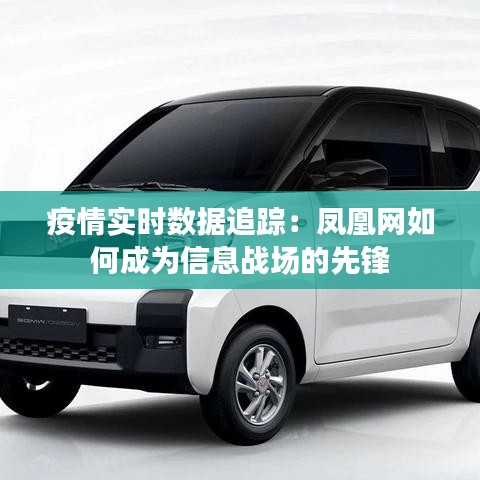 司空見(jiàn)慣 第3頁(yè)