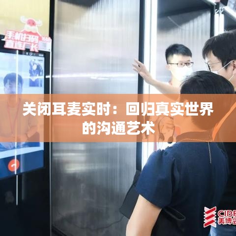 展翅欲飛 第3頁(yè)