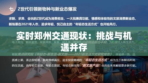 群雌粥粥 第3頁(yè)