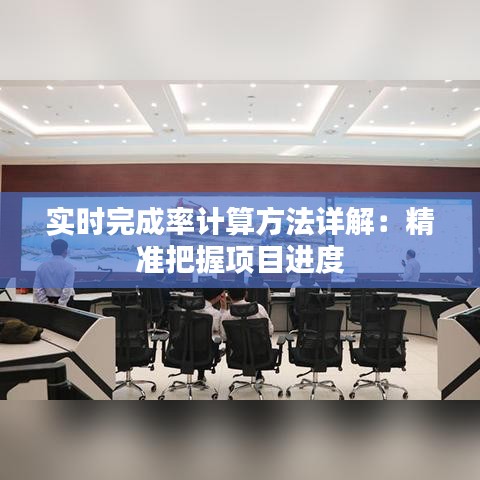 草創(chuàng)未就 第3頁