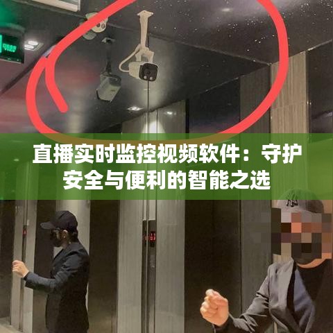 姑射神人 第3頁(yè)