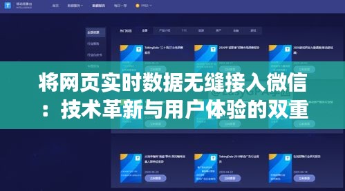 還樸反古 第3頁(yè)