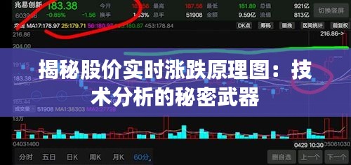 溫文爾雅 第3頁(yè)