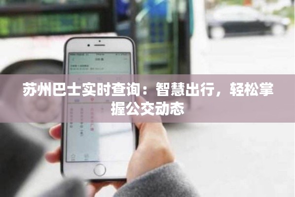 堅持不懈 第3頁