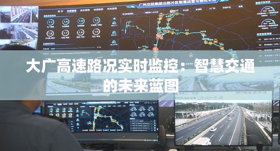 隨時(shí)隨地 第3頁