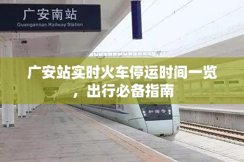 靡顏膩理 第3頁