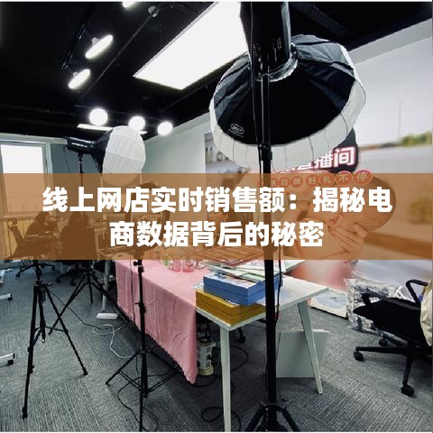 百不獲一 第2頁