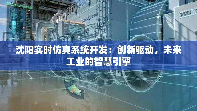 勤勤懇懇 第3頁