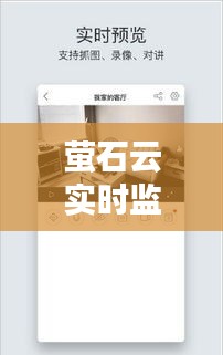 十年磨劍 第4頁