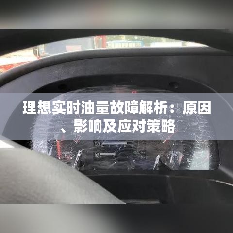 雞飛狗跳 第3頁