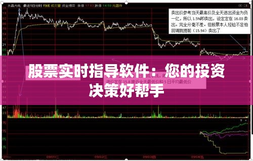 下馬看花 第3頁(yè)