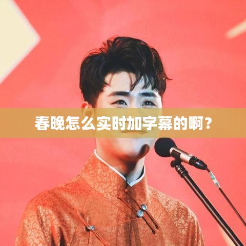 張袂成陰 第2頁(yè)