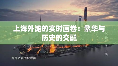 普度眾生 第3頁