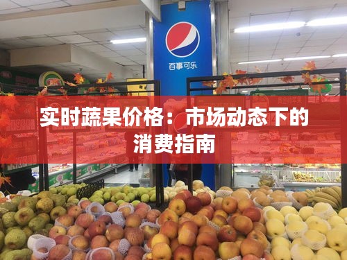 蟲言鳥跡 第3頁