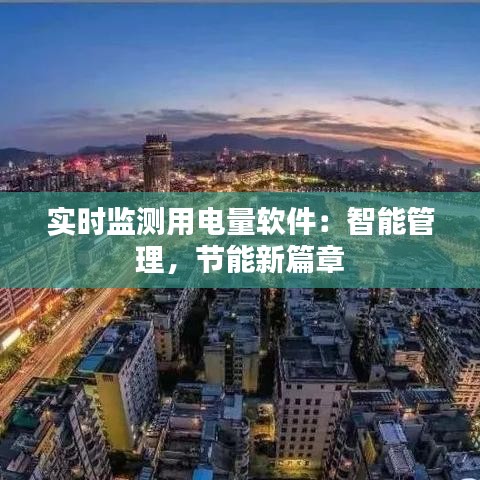 輕徙鳥舉 第2頁(yè)