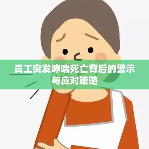 牛郎織女 第3頁(yè)