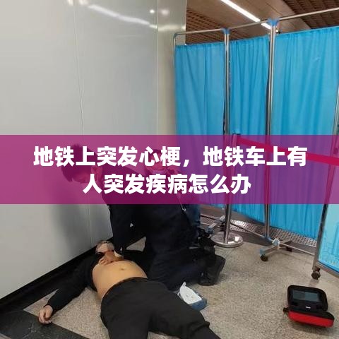 貌美如花 第2頁(yè)