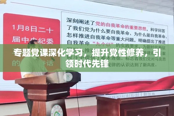 喜出望外 第3頁