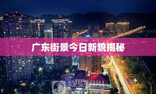 遠(yuǎn)山芙蓉 第2頁