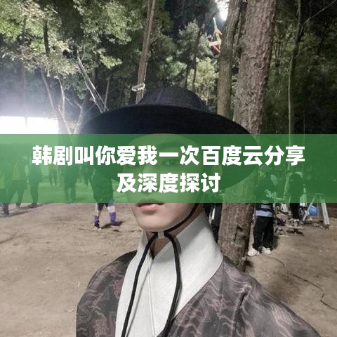 草草了事 第2頁(yè)