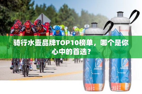 懸駝就石 第3頁