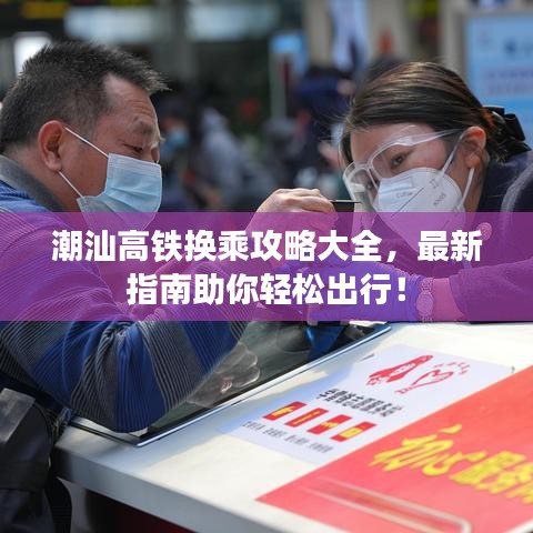 不知所云 第2頁(yè)