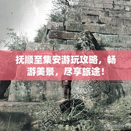 貴人善忘 第2頁