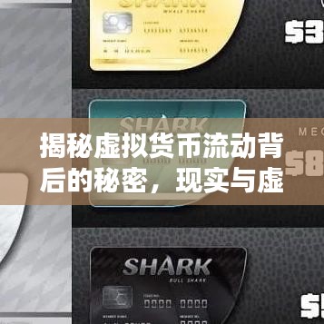 馬馬虎虎 第2頁