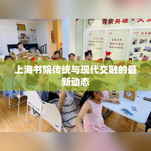 無拘無束 第2頁